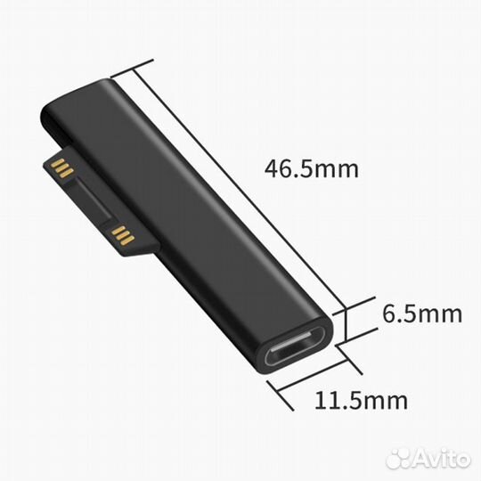Адаптер Type-C для зарядки Microsoft Surface