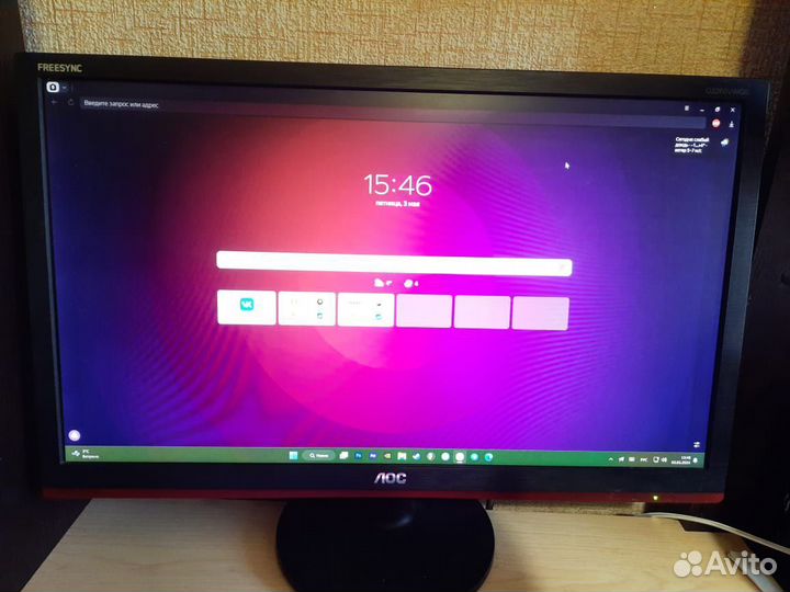 Монитор для компьютера AOC G2260VWQ6