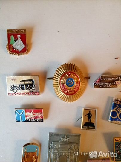 Колекция значков - остатки