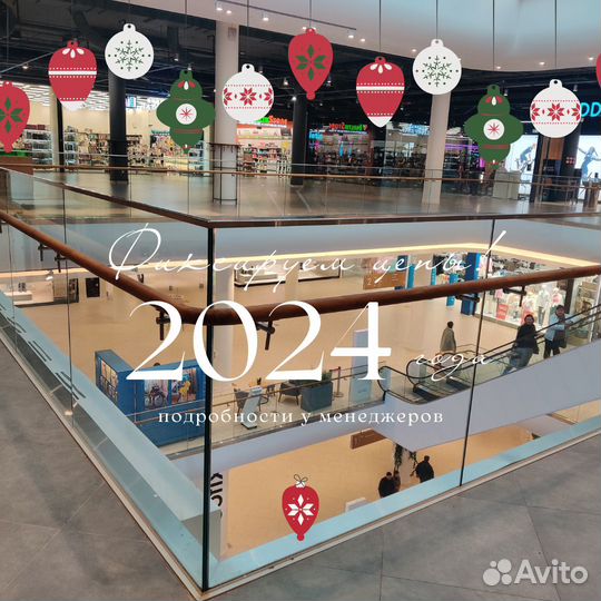 Ограждение из стекла для дачи