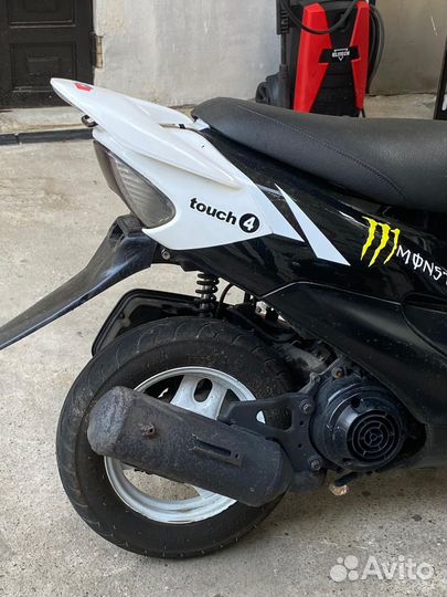 Продам Honda Dio 34