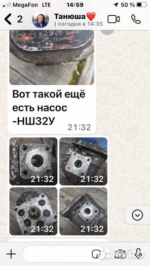 Запчасти на москвич 2140