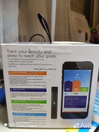 Фитнес браслет (трекер) UP 2 by jawbone