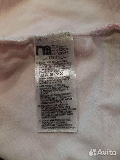 Купальник для девочки