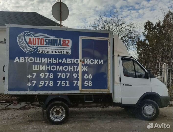 Sailun Atrezzo ZSR 255/45 R18 103Y