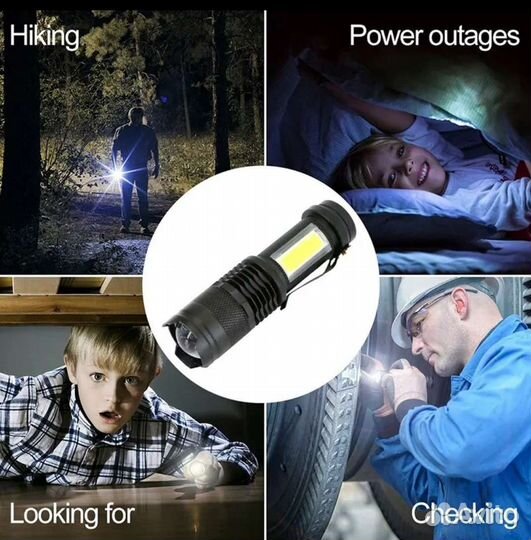 Фонарик светодиодный аккумуляторный