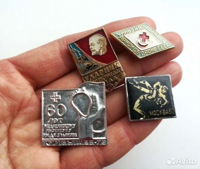 Советские значки