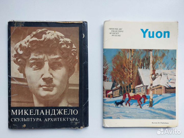 Набор открыток СССР