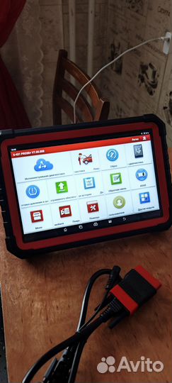 Launch x431 pro 3S+ V5.0(Лаунч) Оригинал