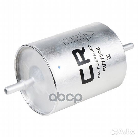 Фильтр топливный ford mondeo 00- svy7305 Carville