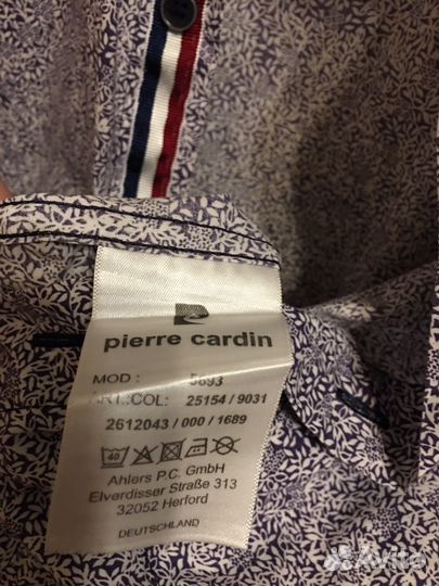 Рубашка Pierre cardin размер M