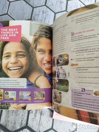 Own it 2. Новый комплект