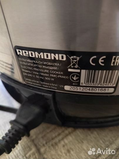 Мультиварка скороварка Redmond RMC-PM400 5 литров