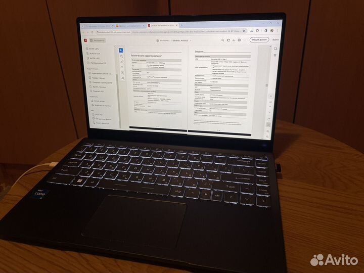 Ноутбук MSI Modern 14 B11MOU-1051RU