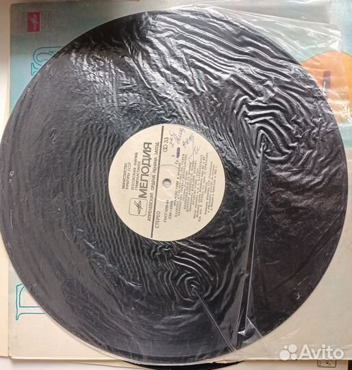 Виниловая пластинка Фрэнсис Гойя в Москве