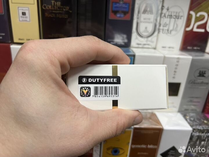 Guerlain aqua allegoria