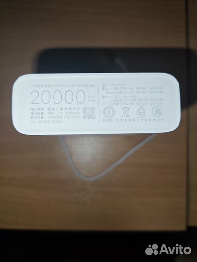 Powerbank xiaomi 20000