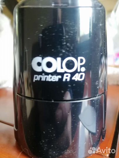 Автоматическая круглая печать colop R40