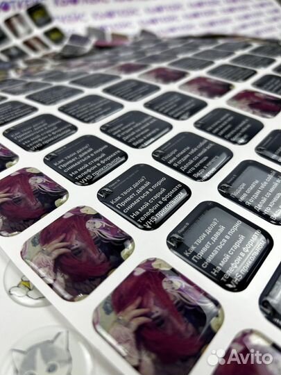 3D стикеры для Ozon оптом