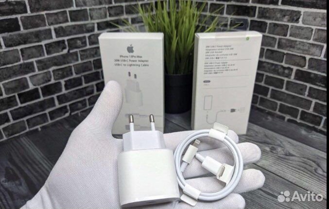 Быстрая зарядка на iPhone 20w