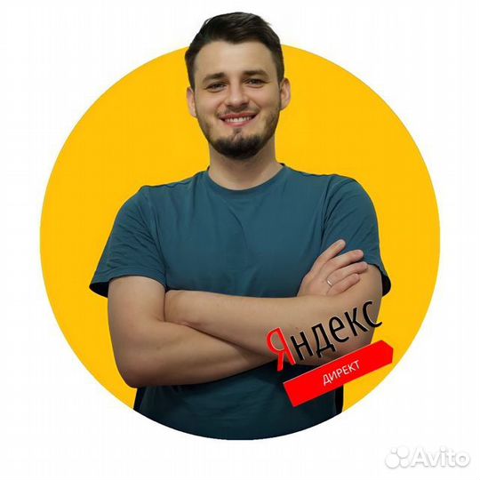 Не маркетолог, а лучше