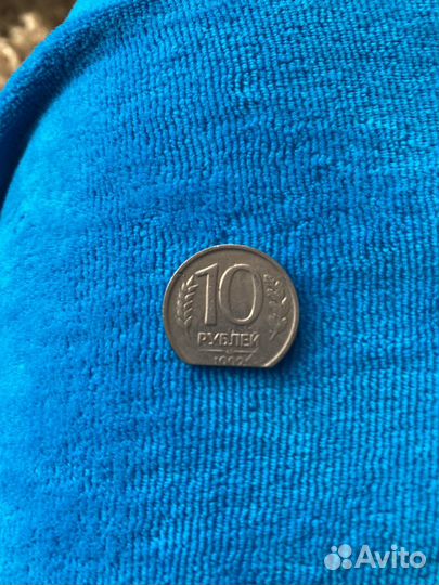 Монеты СССР