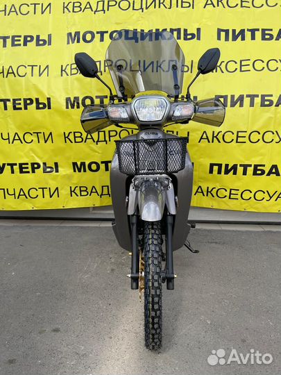 Мопед Millennium CUB серый