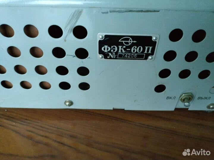 Блок питания фэк - 60П