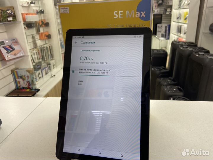 Планшет Atouch SE Max 10.1