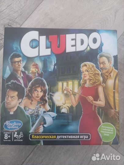 Настольная игра cluedo