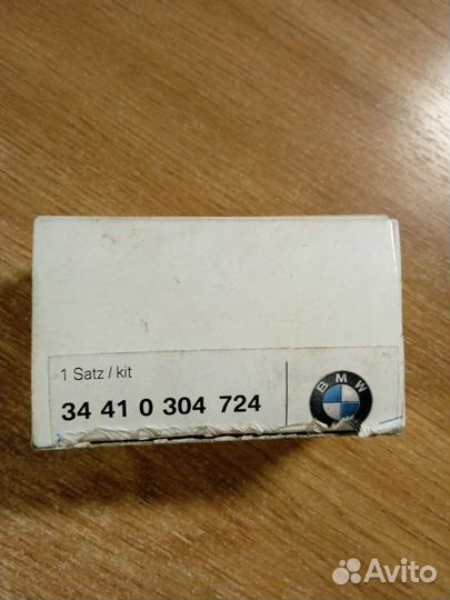 Колодки стояночного тормоза, комплект пружин бмв