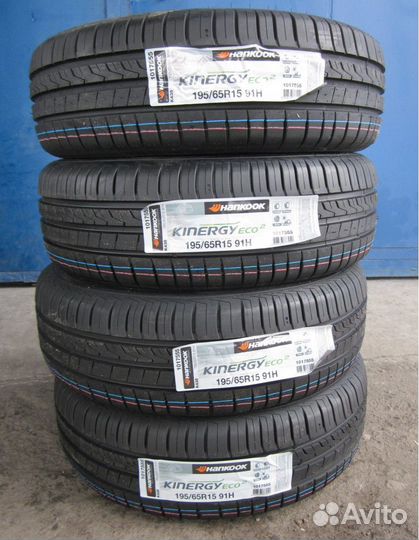 Hankook Kinergy Eco 2 K435 175/65 R14