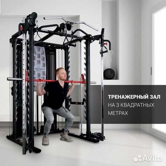 Силовая станция Машина Смита Inspire SCS