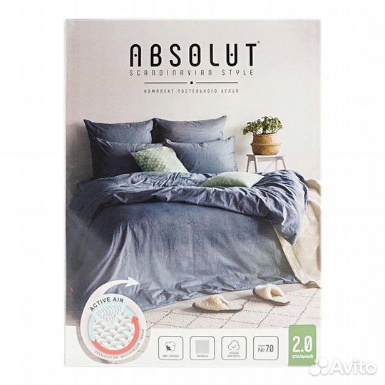 Белье постельное