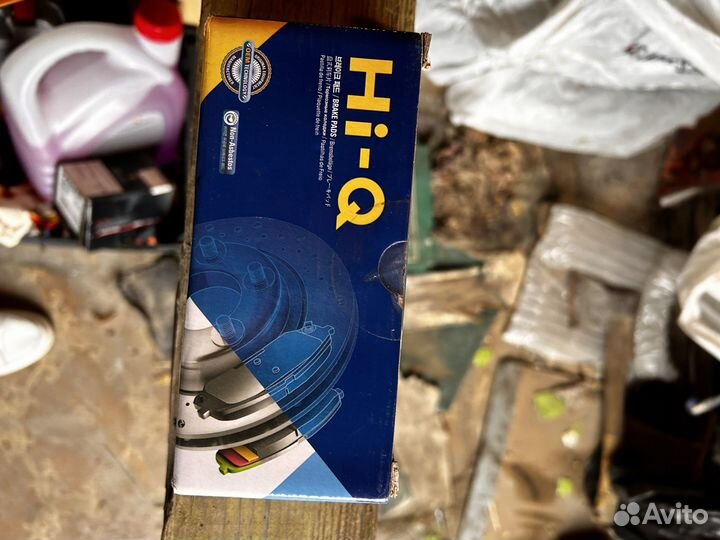 Диски тормозные с колодками