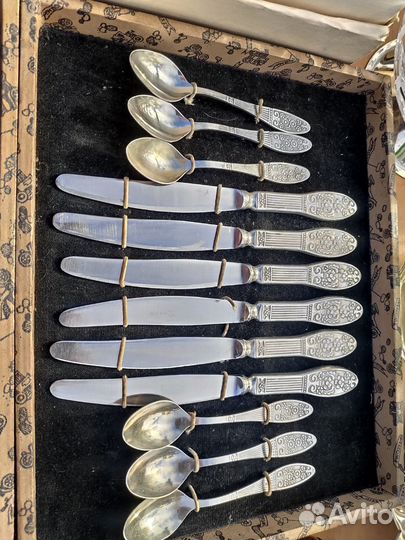 Набор столовых приборов