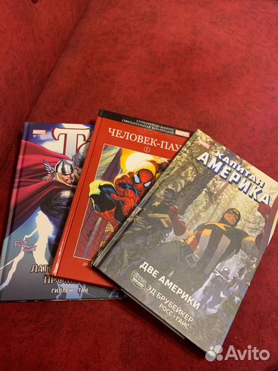 Комиксы Марвел