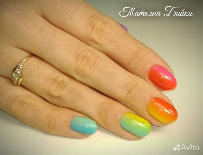 Маникюр. Педикюр. Центр