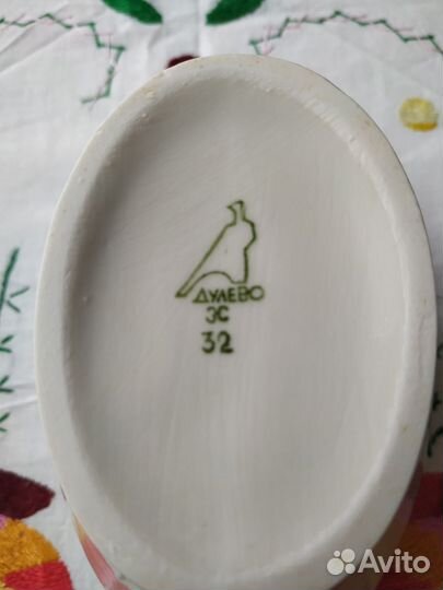 Соусник Сметанник Дулёво