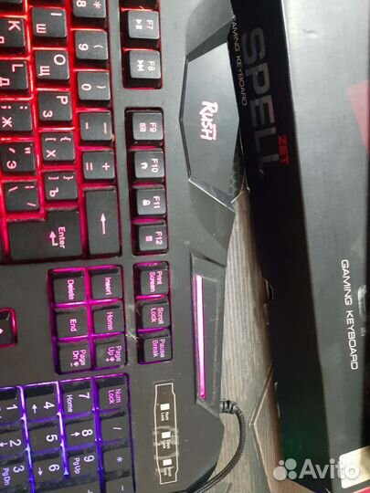 Игровая клавиатура