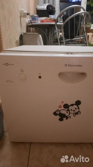 Посудомойка