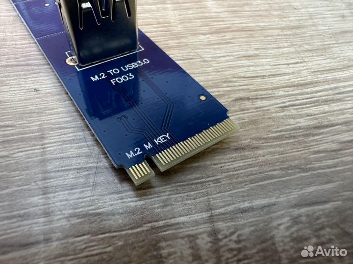 Адаптер M2 на USB3.0 chipal ngff