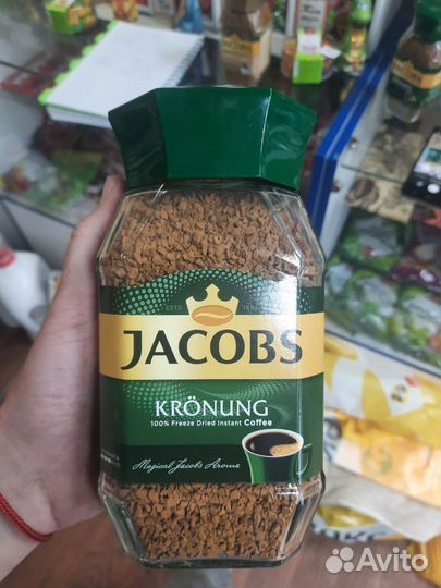 Финский кофе Jacob's kronung 200г