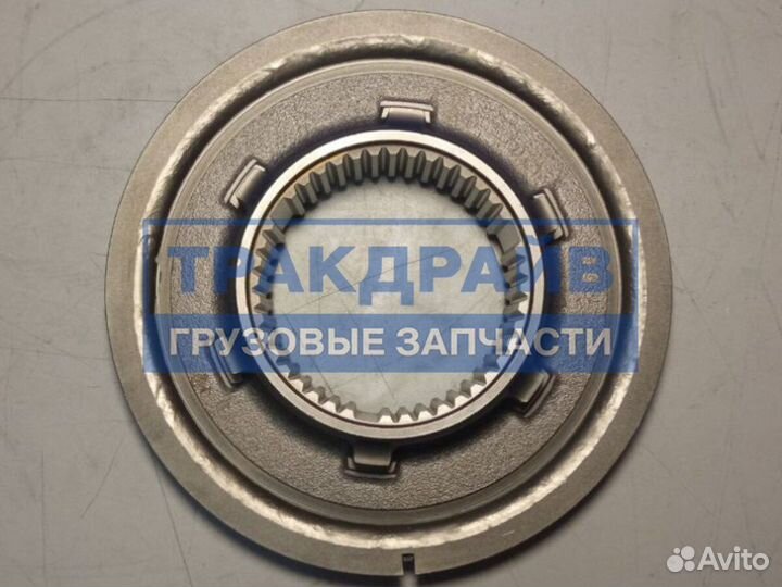 Конус синхронизатора кпп ZF 16S151 16S181 16S221-2