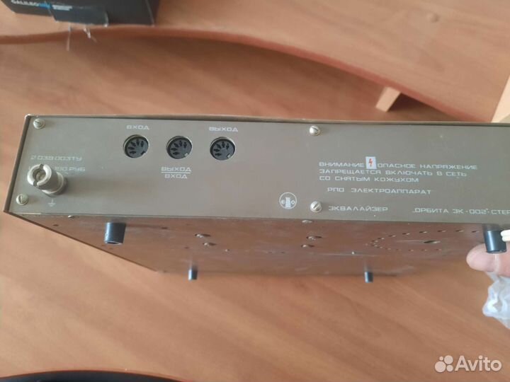 Эквалайзер орбита эк-002 стерео