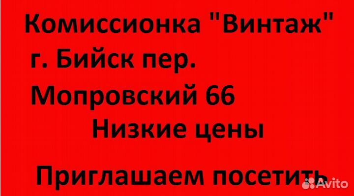 Чашки для кормления собак