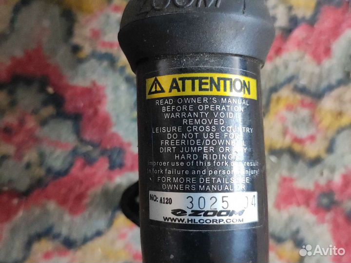 Вилка для велосипеда