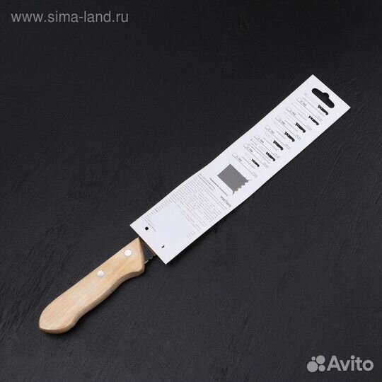 Нож кухонный для хлеба «Ретро», лезвие 19,8 см, с