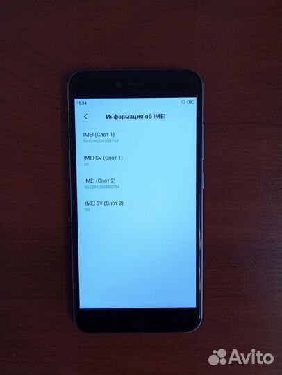 Xiaomi Redmi Note 5A Prime, 3/32 ГБ