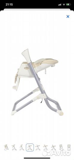 Стульчик качели babyton 2в1